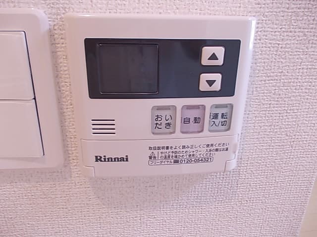 17/28 設備