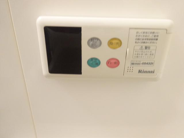 16/30 設備