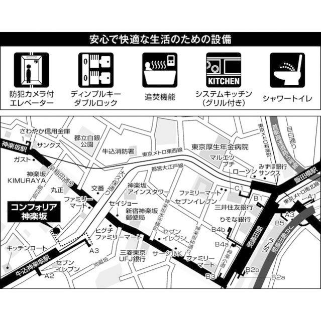 19/21 地図