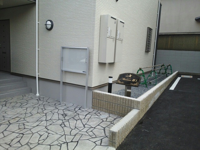 14/20 その他画像