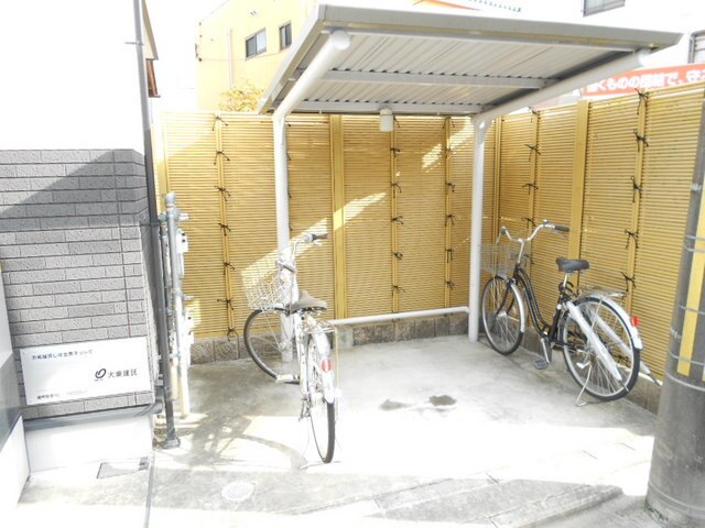 14/28 その他画像