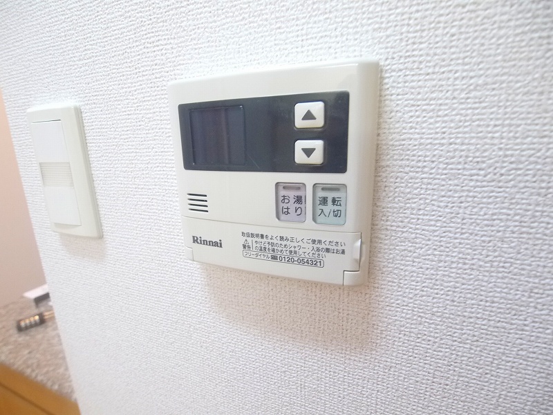 15/28 設備