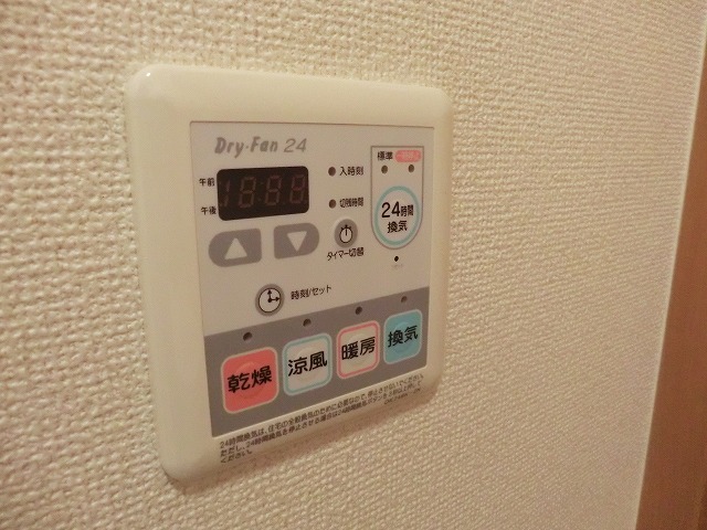 17/28 設備