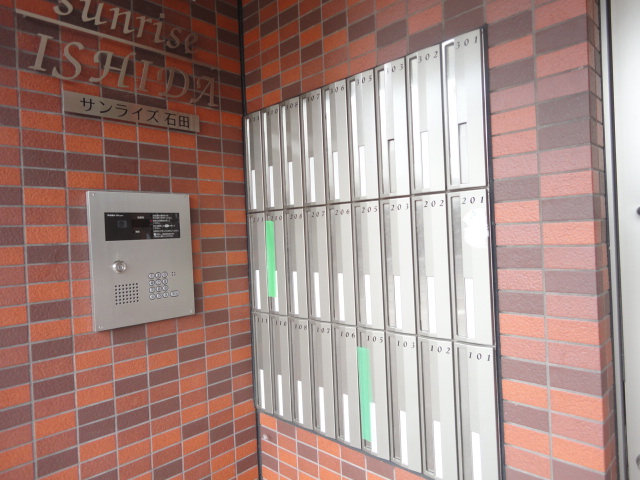 3/8 エントランス