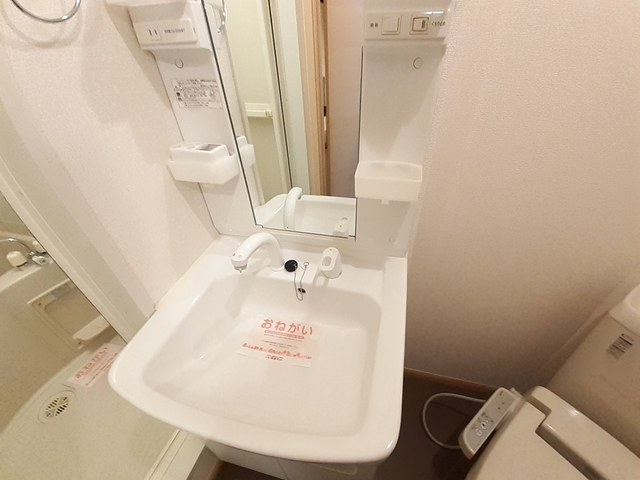 14/29 洗面