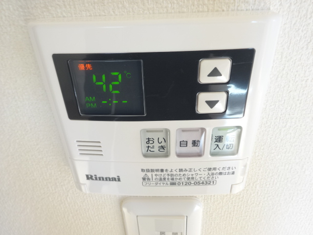 18/30 設備