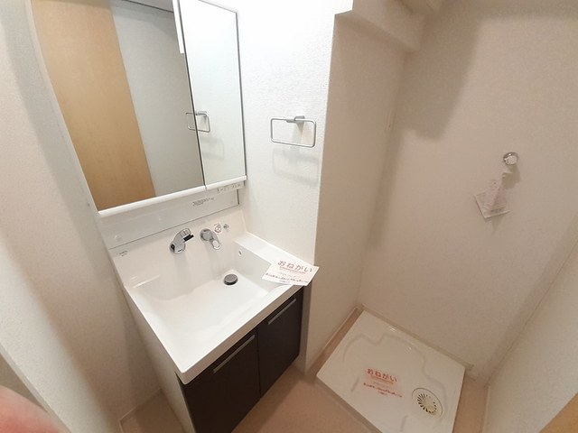 11/28 洗面