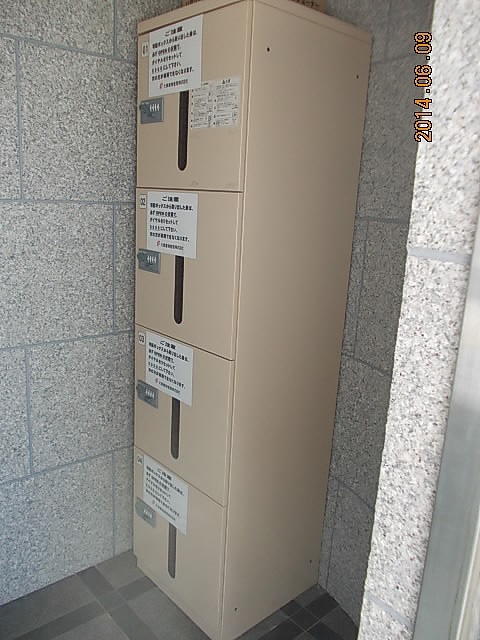 14/22 その他画像