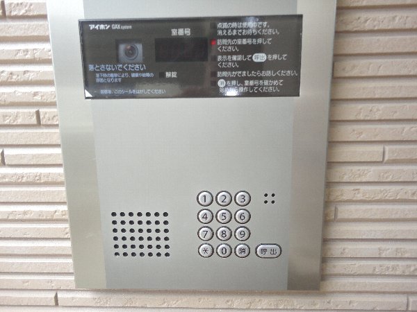 14/30 その他画像