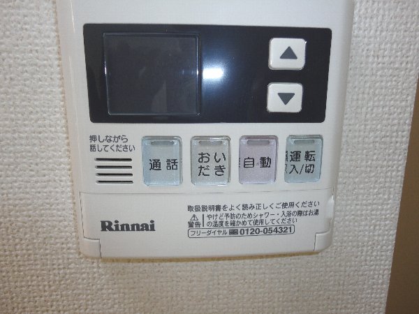 16/30 その他画像