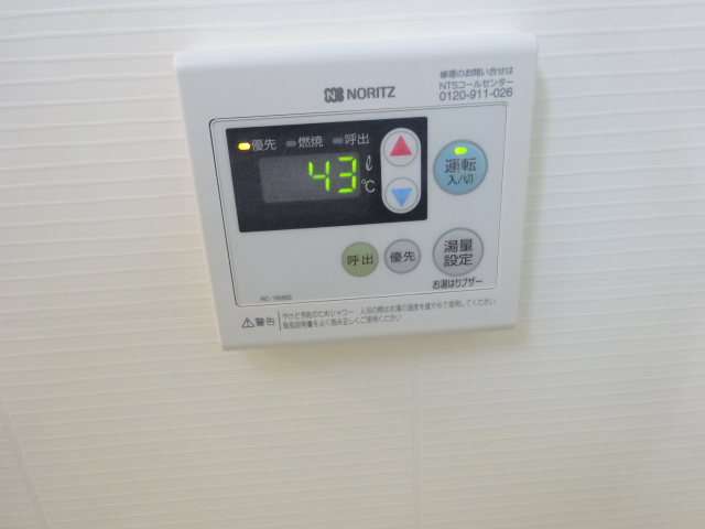 17/28 その他画像