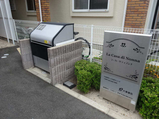 20/28 その他画像
