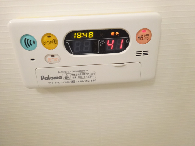 15/28 設備
