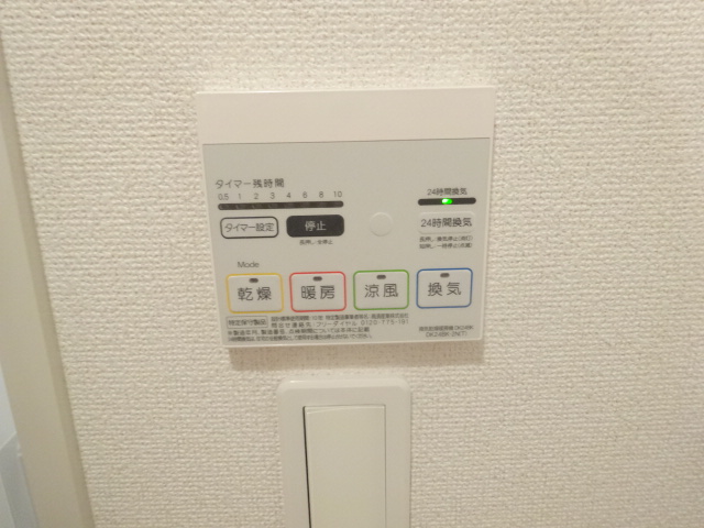 17/28 設備