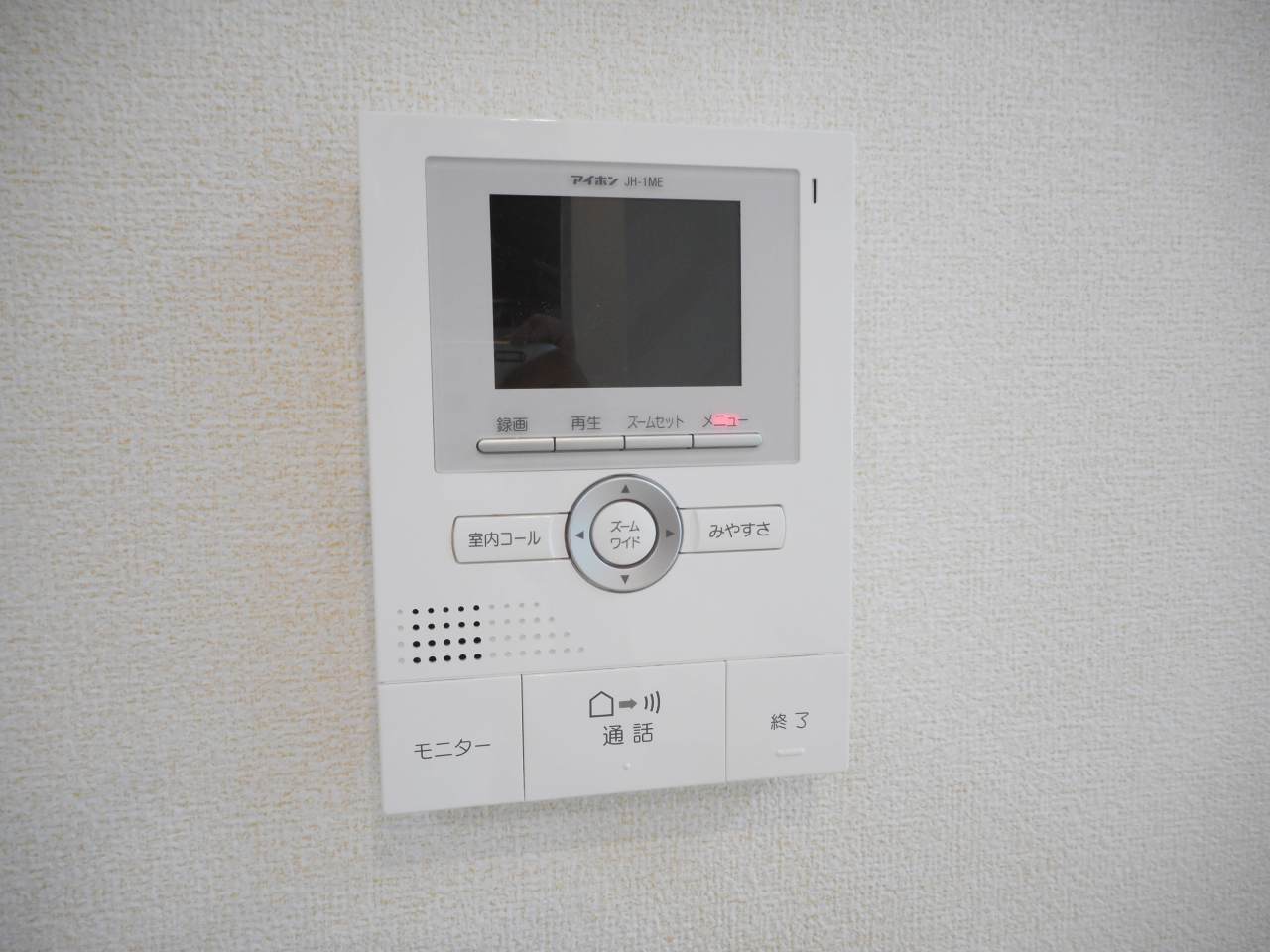 11/24 その他画像