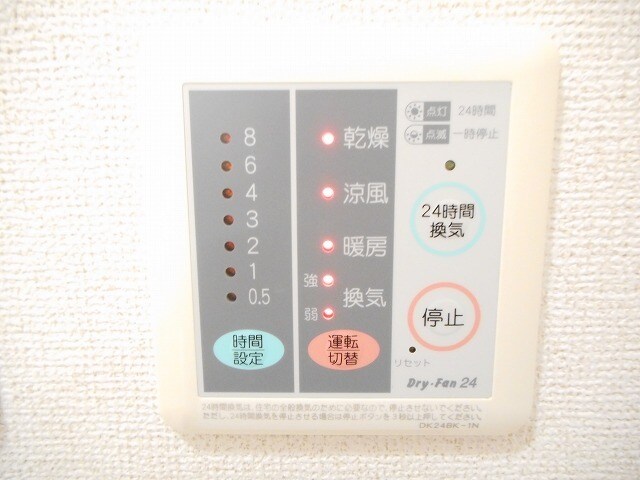 12/20 その他画像