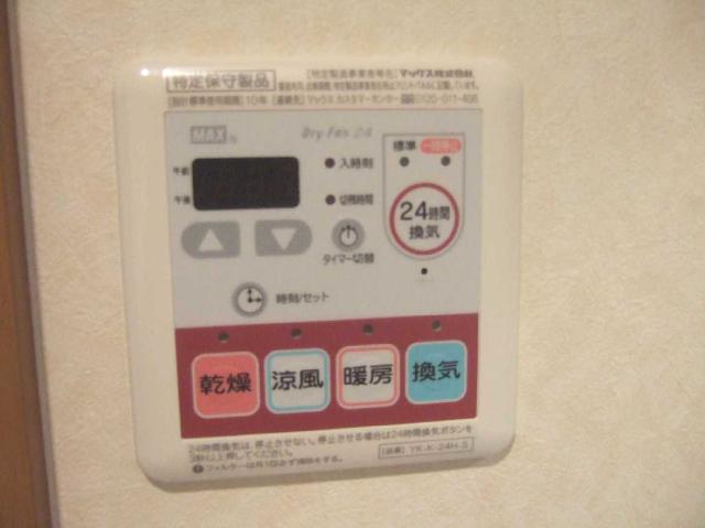 21/22 その他画像