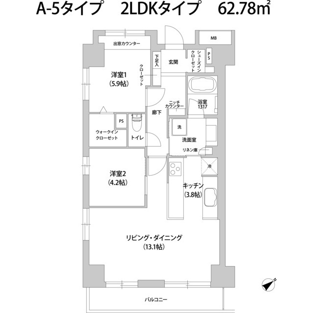 間取