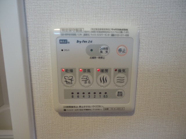 21/24 その他画像