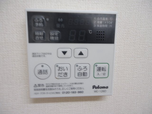 22/24 その他画像