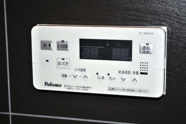 20/21 その他画像