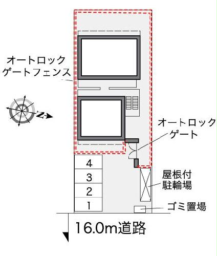 9/21 その他画像