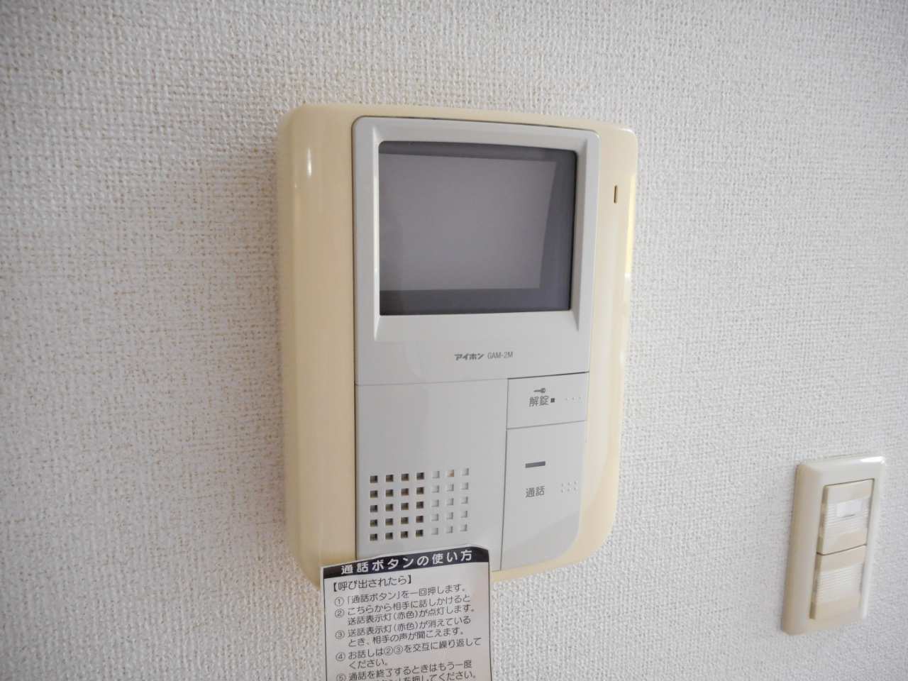 12/20 その他画像