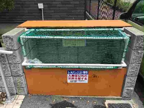 10/14 その他画像