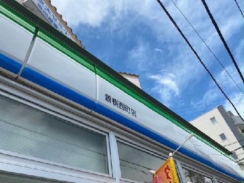 13/14 その他画像