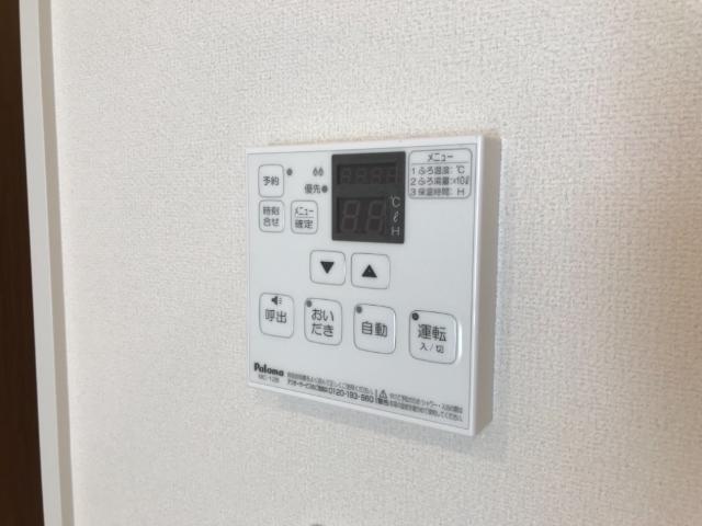 11/22 設備