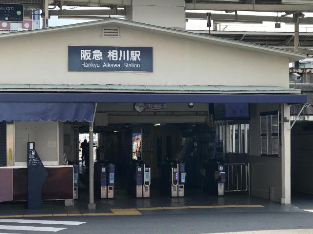 23/27 周辺