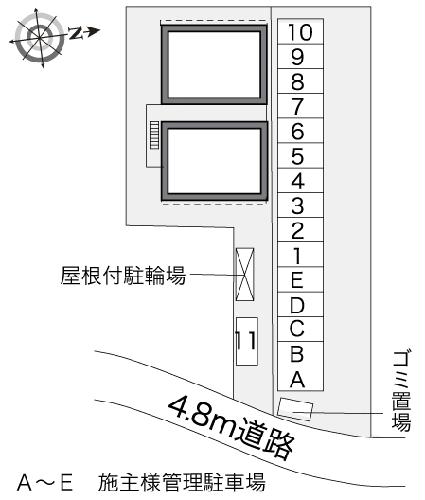13/14 その他画像