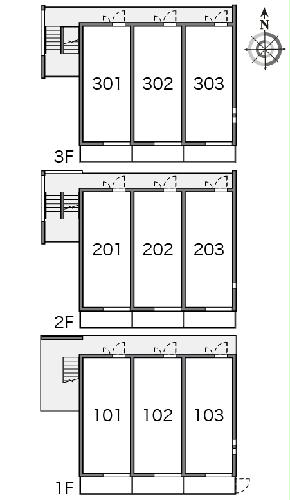 12/14 その他画像