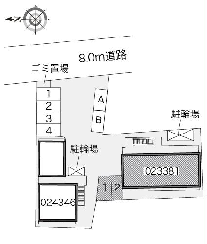 12/14 その他画像