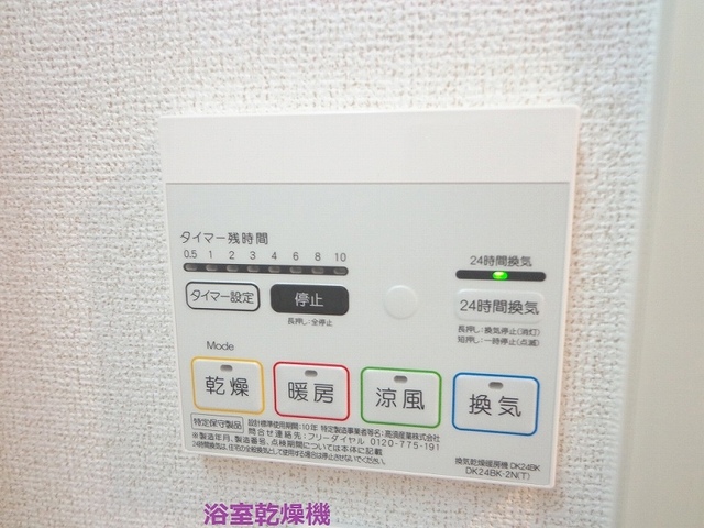 14/20 その他画像