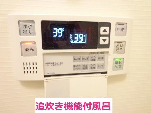 13/20 その他画像