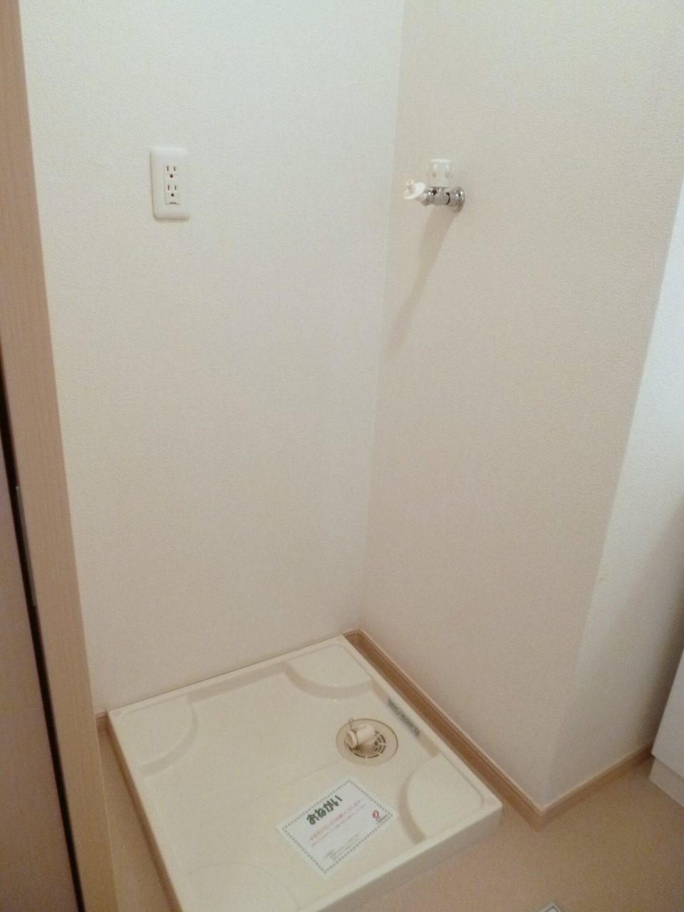 13/18 その他画像