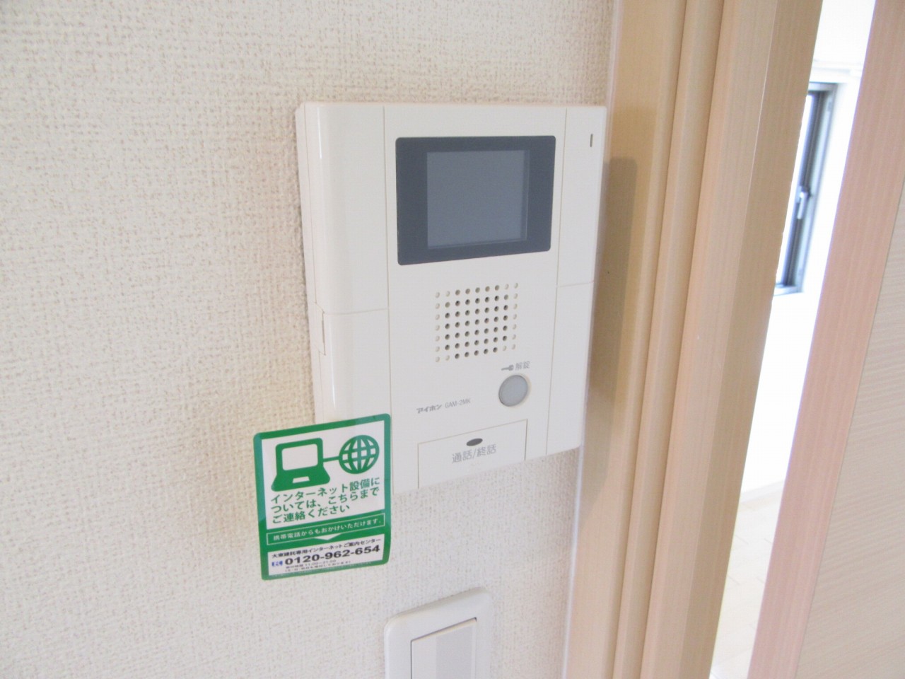 13/24 その他画像