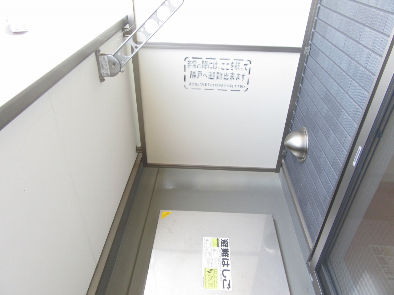 11/24 バルコニー