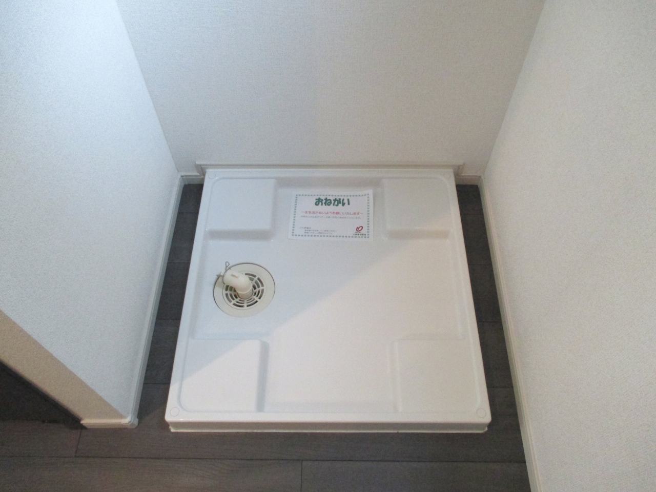 11/24 その他画像