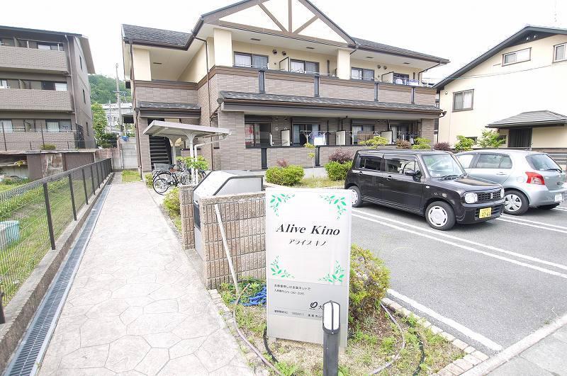 14/20 エントランス