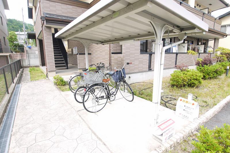 13/20 その他画像