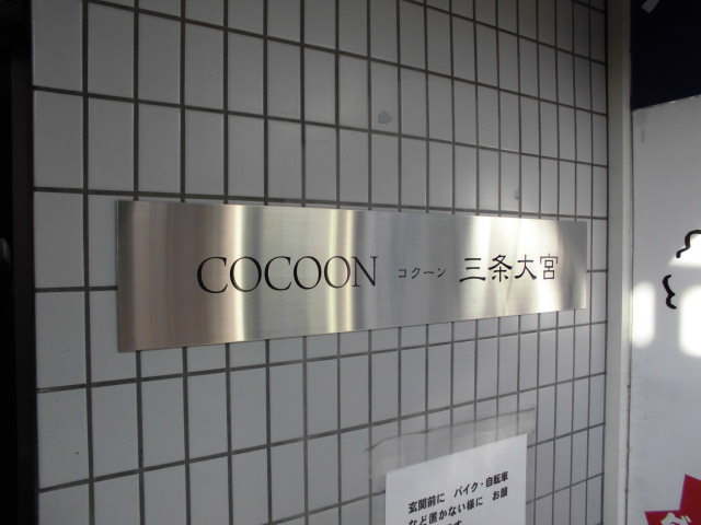 13/25 その他画像