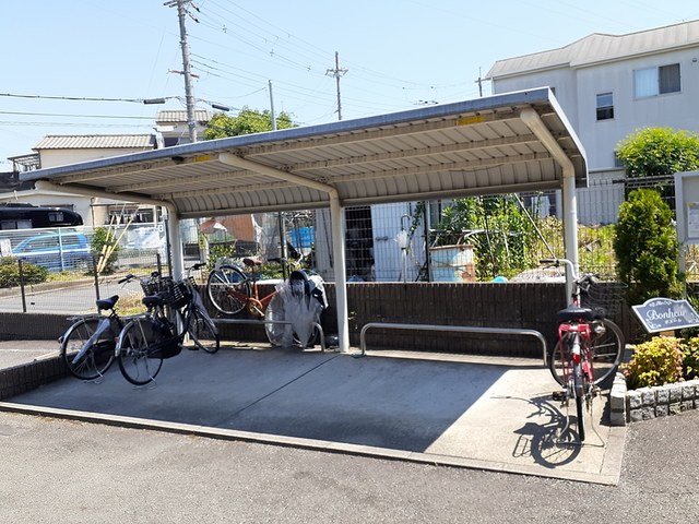 13/20 その他画像