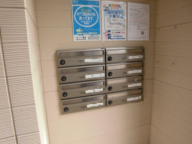 22/30 エントランス