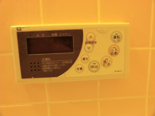 16/30 設備