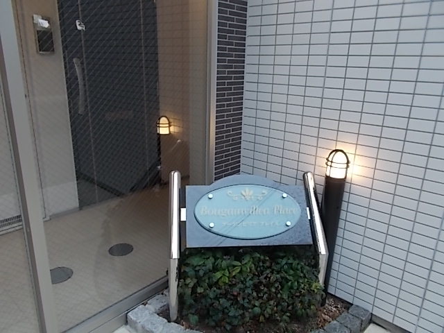 14/22 エントランス