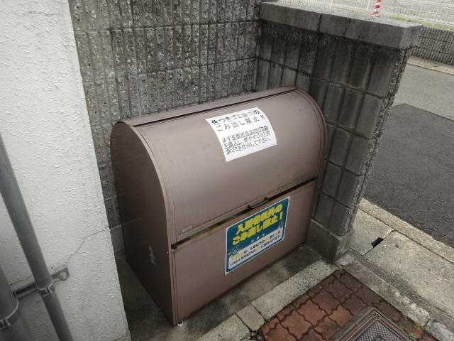 15/30 その他画像