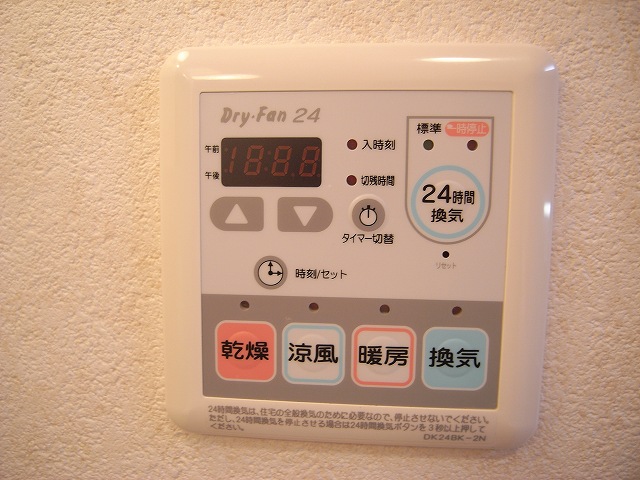 12/20 その他画像