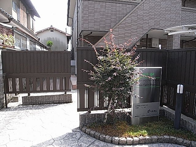 14/20 エントランス